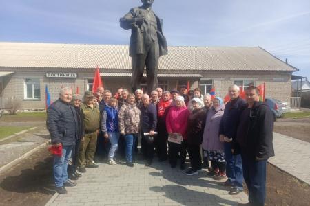 Коммунисты Алтайского края широко отметили юбилей В.И. Ленина