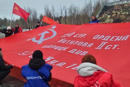 На Ямале завершился двухдневный этап Международного антифашистского марша-эстафеты «Наша Великая Победа»