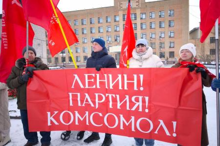 Ямало-Ненецкий автономный округ. Митинг в честь 155-ой годовщины со дня рождения В.И. Ленина