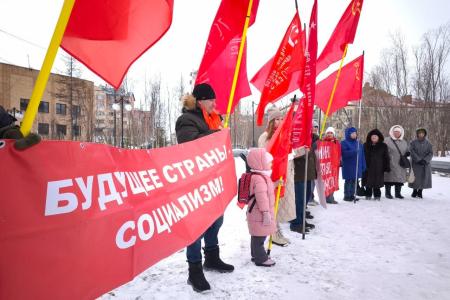 Ямало-Ненецкий автономный округ. Митинг в честь 155-ой годовщины со дня рождения В.И. Ленина