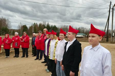 Архангельская область присоединилась к торжественным мероприятиям к юбилею В. И. Ленина