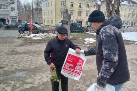 Пробуждение гражданской активности в Ивановской области благодаря Народному Референдуму