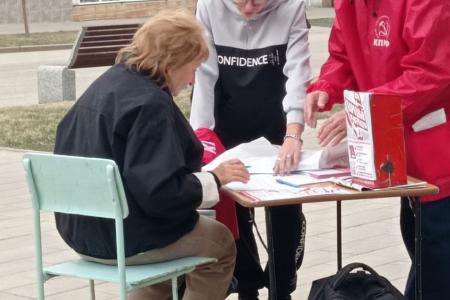 В Самарской области продолжается сбор подписей в поддержку Народного Референдума КПРФ