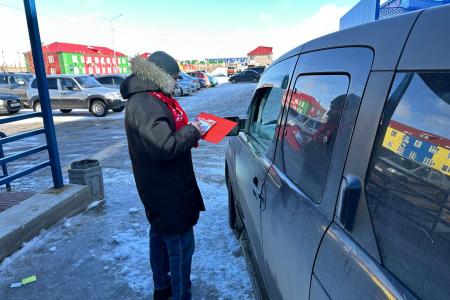 Ненецкий автономный округ. Народный референдум КПРФ на улицах окружной столицы