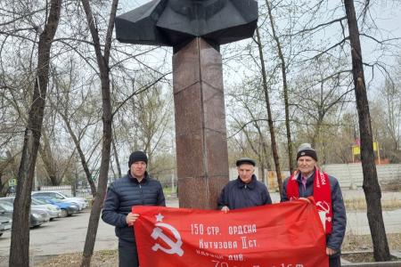 В Омской области прошли торжественные мероприятия в честь 155-й годовщины со дня рождения В.И. Ленина