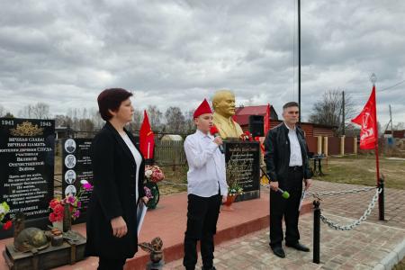 Архангельская область присоединилась к торжественным мероприятиям к юбилею В. И. Ленина
