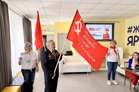 Акция КПРФ «Знамя Победы» стартовала в Чите