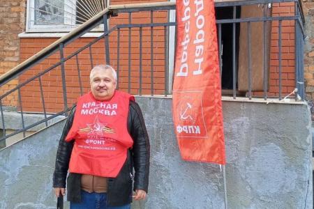 Народный референдум в Москве идёт полным ходом!