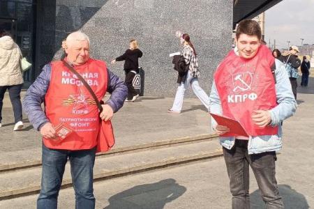 Народный референдум в Москве идёт полным ходом!