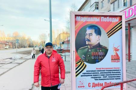 Народный референдум в Югре – связь между прошлым и будущим