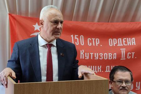 Коммунисты Ростовской области обсудили решения XII (апрельского) Пленума ЦК КПРФ