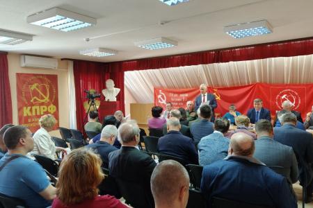 Коммунисты Ростовской области обсудили решения XII (апрельского) Пленума ЦК КПРФ