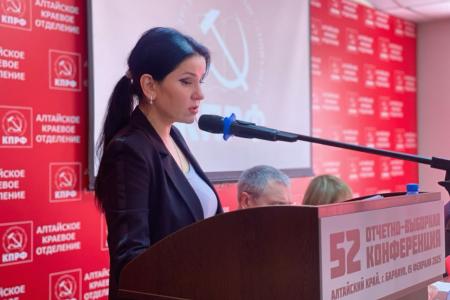 Депутат Госдумы Алексей Куринный принял участие в работе Пленума Алтайского крайкома КПРФ