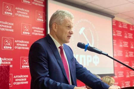 Депутаты Госдумы Алексей Куринный и Мария Прусакова приняли участие в работе Пленума Алтайского крайкома КПРФ