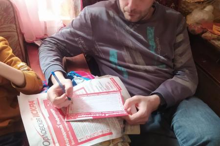 Вернуть ЖКХ государству! Агитационный ролик орловских коммунистов