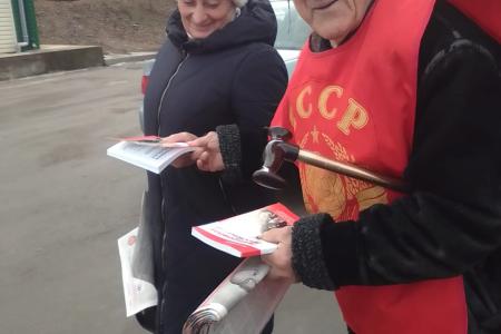 Вернуть ЖКХ государству! Агитационный ролик орловских коммунистов