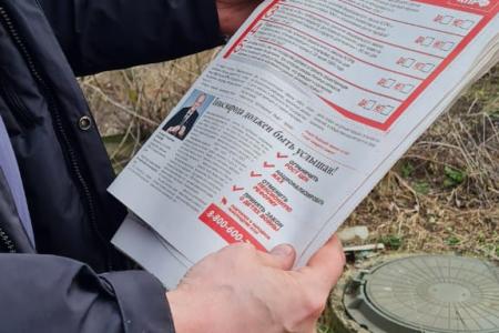 Вернуть ЖКХ государству! Агитационный ролик орловских коммунистов