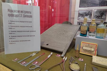 Самара. В Доме-музее М.В. Фрунзе открылась выставка «Медицина Победы»