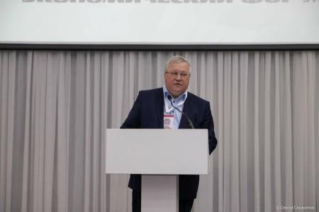 Эксперты ЦИПКР об итогах Иркутского Международного экономического форума – 2025: Точка сборки для новой экономики России