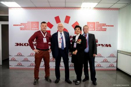 Эксперты ЦИПКР об итогах Иркутского Международного экономического форума – 2025: Точка сборки для новой экономики России