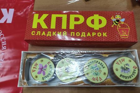 ХМАО – Югра. Подрастает достойная смена!