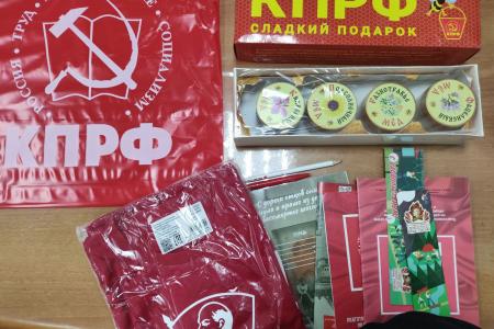 ХМАО – Югра. Подрастает достойная смена!