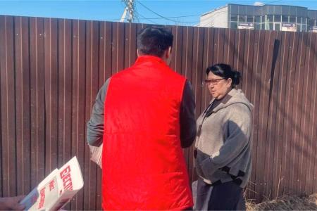 Народный референдум КПРФ в Туве: комсомольцы Кызыла продолжают акцию