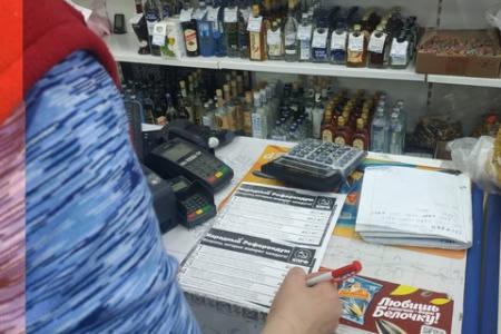 Башкирские  отделения КПРФ участвует в народном референдуме