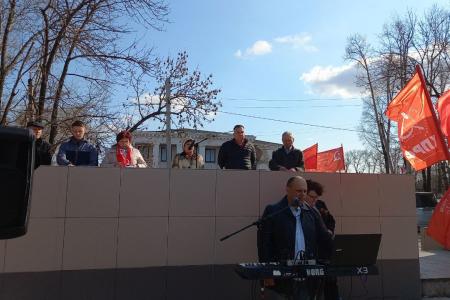 Амурская область. Знамя Победы в Райчихинске