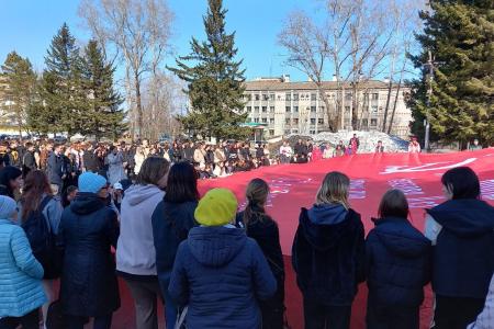 Амурская область. Знамя Победы в Райчихинске