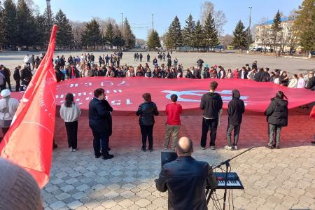 Амурская область. Знамя Победы в Райчихинске