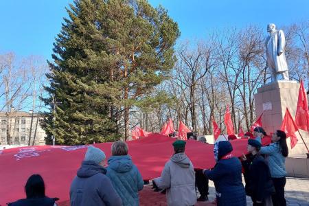 Амурская область. Знамя Победы в Райчихинске