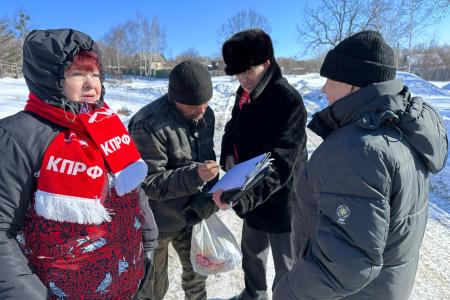 Народный референдум КПРФ набирает обороты в Еврейской АО