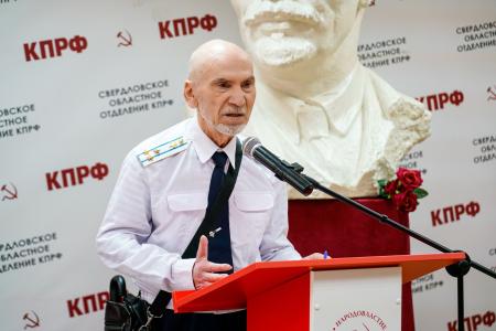 Свердловск. «Ленинские идеи – путь к Победе»