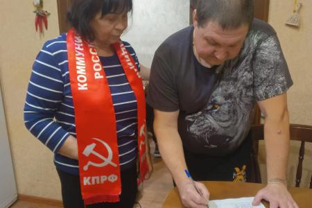 Народный референдум в Рязанской области набирает обороты