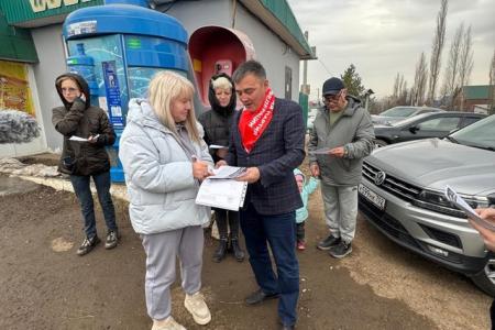КПРФ активно проводит в Башкирии голосование по Народному Референдуму