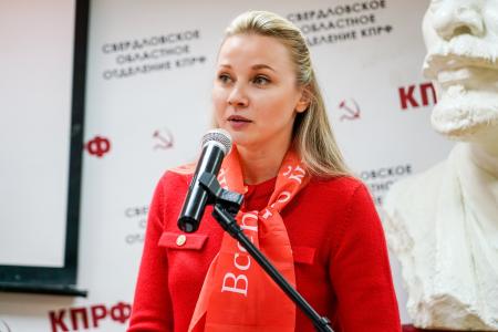 Свердловск. «Ленинские идеи – путь к Победе»