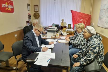 Руководитель фракции КПРФ в Мособлдуме Александр Наумов провел прием жителей в Ленинском городском округе