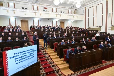Председатель Комитета по аграрным вопросам В.И.Кашин провел расширенное заседание Комитета в Республике Марий Эл