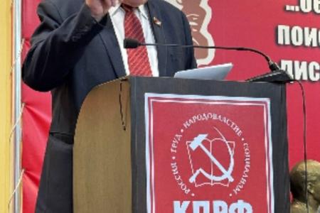 В Донецке состоялся II (апрельский 2025г.) Пленум Комитета и КРК Донецкого регионального (республиканского) отделения КПРФ