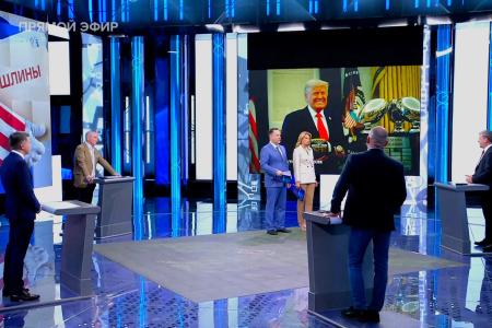 Дмитрий Новиков на Первом канале об игре Трампа в украинском конфликте и шансах России договориться с США