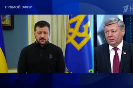 Дмитрий Новиков на Первом канале анонсировал начало работы в Москве II Международного антифашистского форума, созванного КПРФ