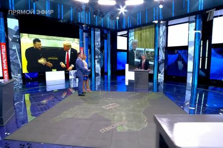 Дмитрий Новиков на Первом канале об игре Трампа в украинском конфликте и шансах России договориться с США