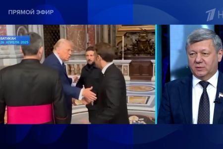 Дмитрий Новиков на Первом канале рассказал о Международном антифашистском форуме и том, какой мир нужен России