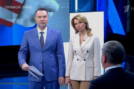 Дмитрий Новиков на Первом канале об игре Трампа в украинском конфликте и шансах России договориться с США