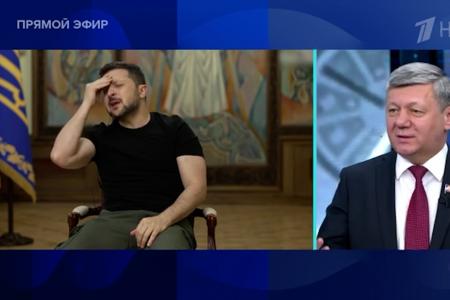 Дмитрий Новиков на Первом канале анонсировал начало работы в Москве II Международного антифашистского форума, созванного КПРФ