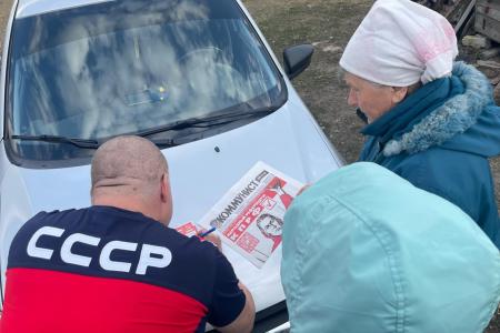 В Саратовской области продолжается сбор подписей Народного референдума КПРФ