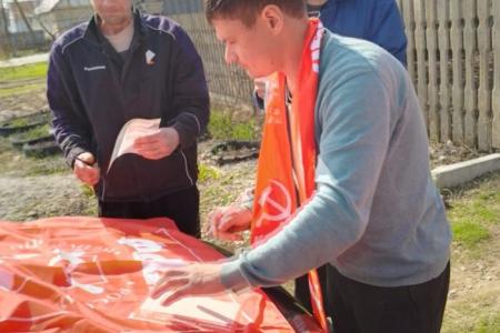 В Саратовской области продолжается сбор подписей Народного референдума КПРФ