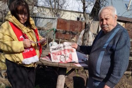 В Саратовской области продолжается сбор подписей Народного референдума КПРФ