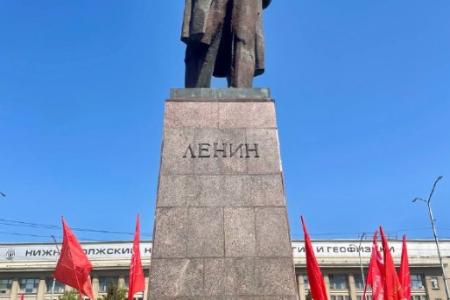 В Саратове КПРФ достойно отметила 155-летие со дня рождения В.И. Ленина